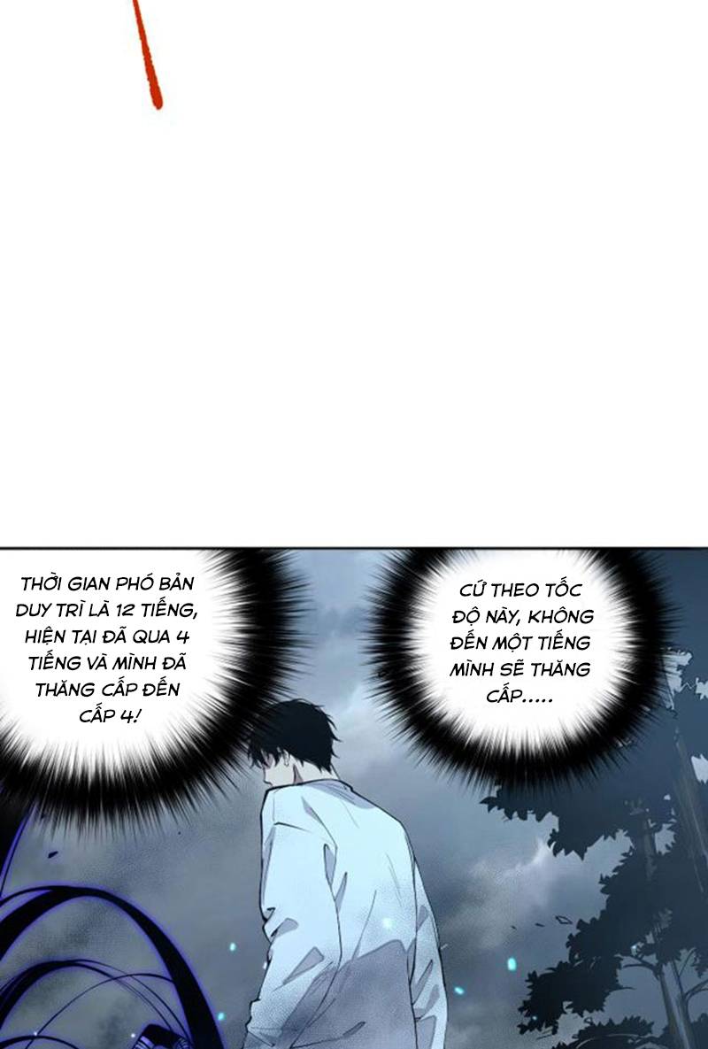 Đọc truyện Tử linh pháp sư: Ta chính là thiên tai - Chap 2